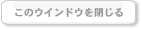 ̃EChE