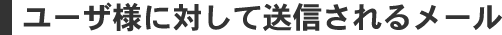 [Ulɑ΂đM郁[